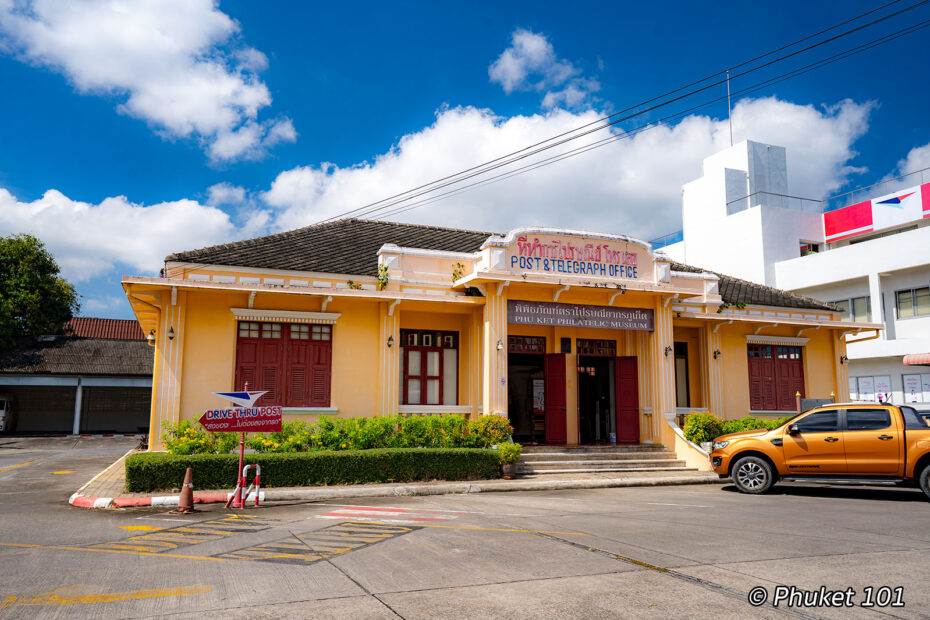 Phuket Old Post Office and Stamp Museum