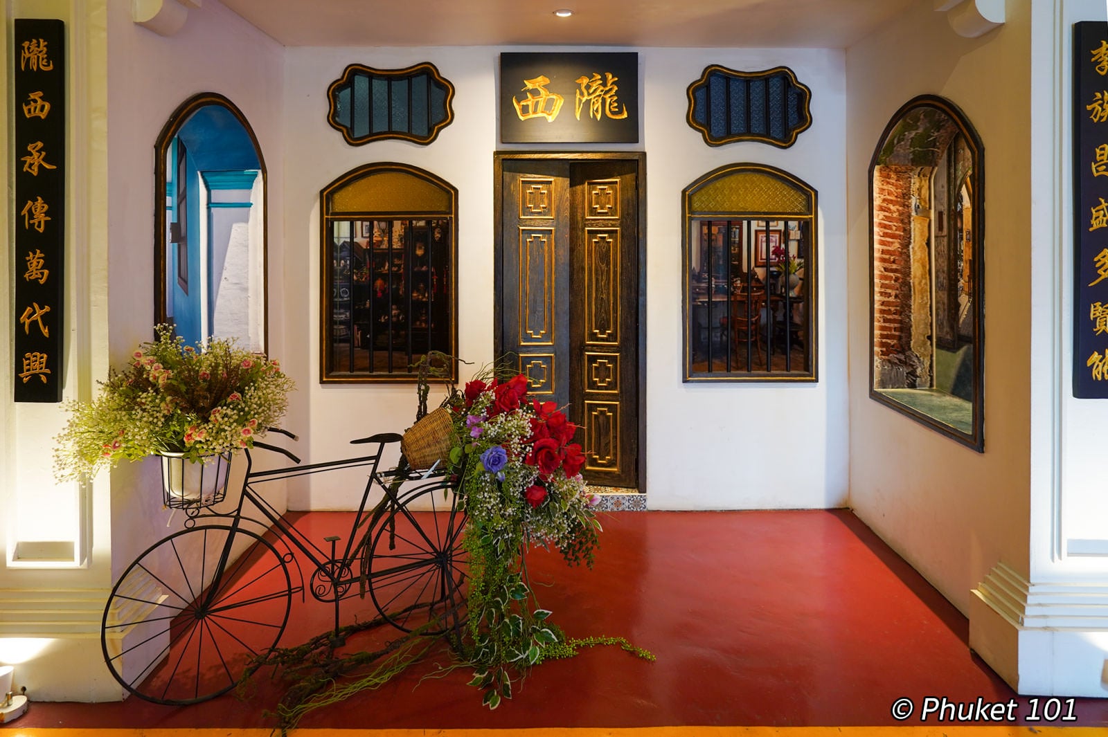 Fantastic Phuket - Museum Thai Phuket in Kathu