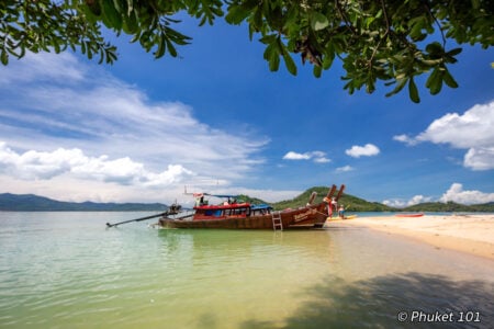 Koh Nok Island in Phang Nga Bay, near Koh Yao Noi