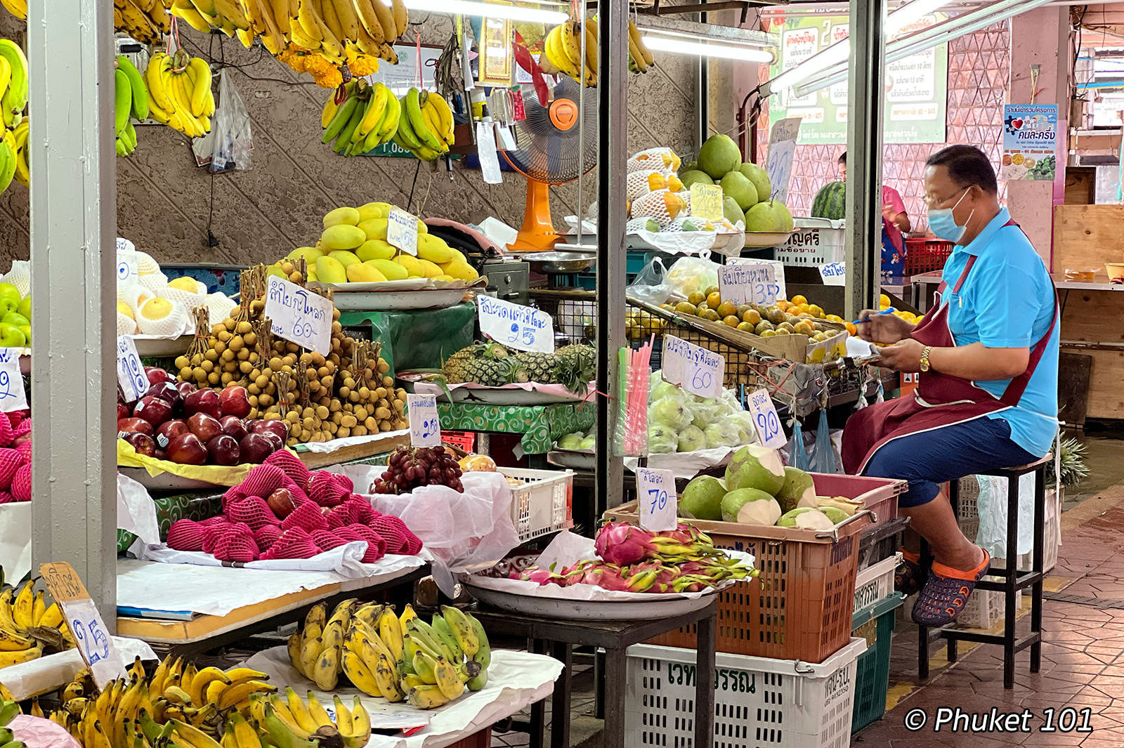 Talad Kaset Market in Phuket Town
