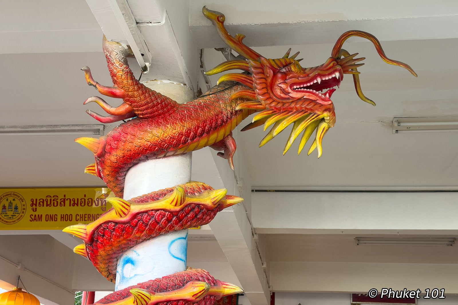 San Chao Sam Ong Hu in Cherngtalay, Phuket