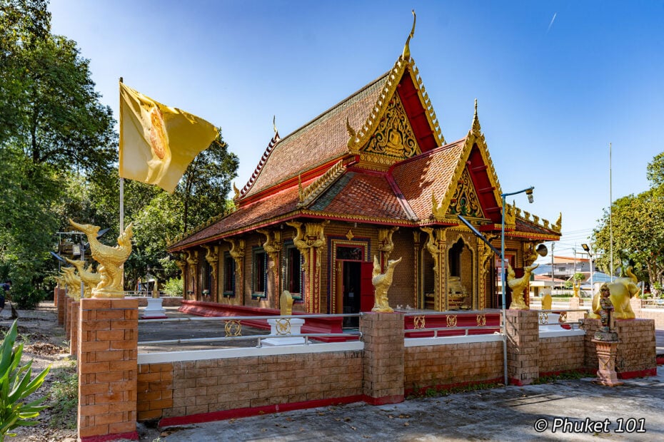 Wat Thep Kasattri (Ban Don)