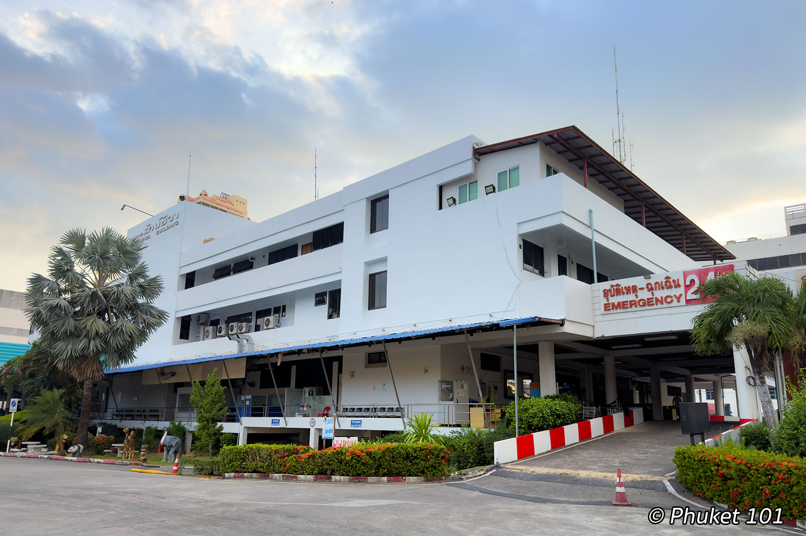 Patong Hospital