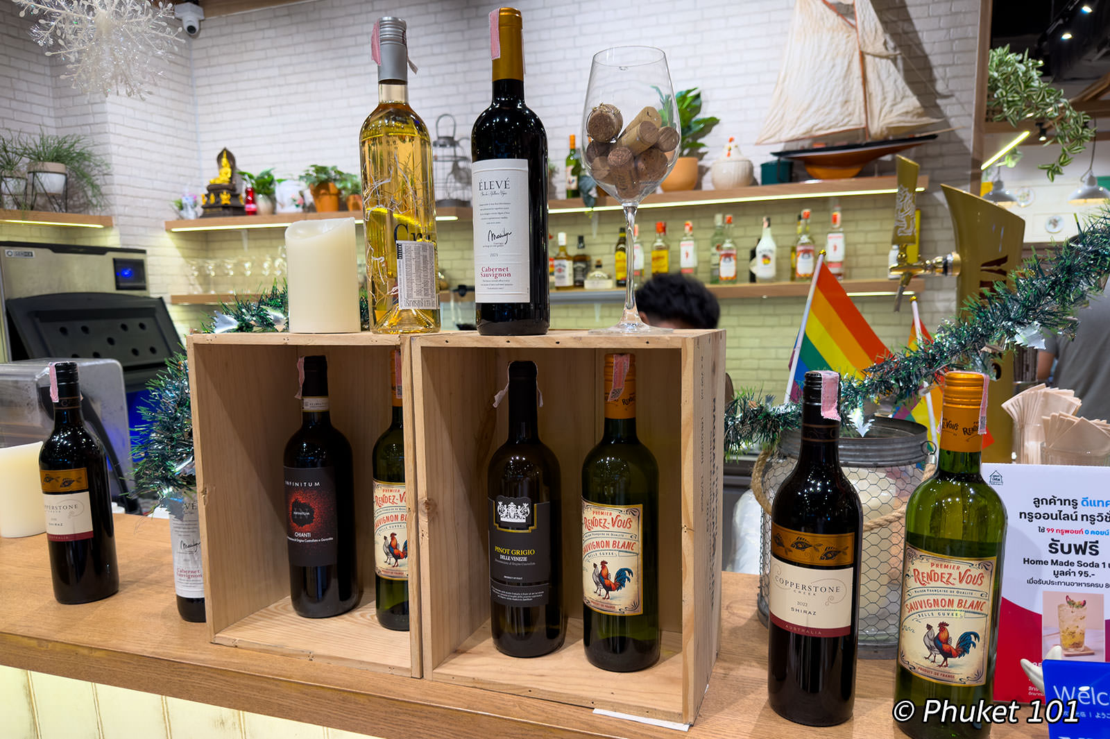 Ginger Farm Kitchen at Central Phuket