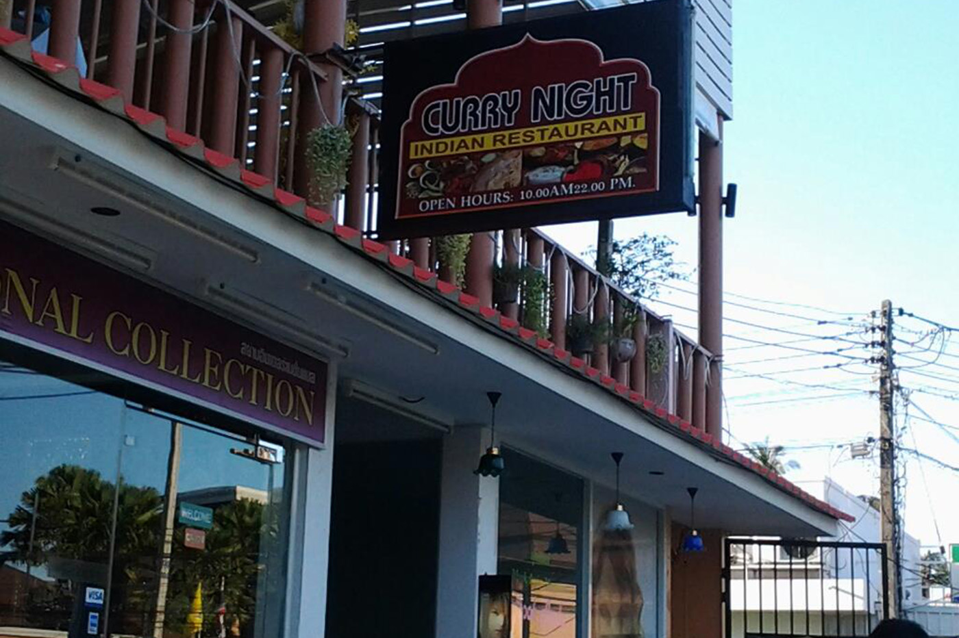 Curry Night