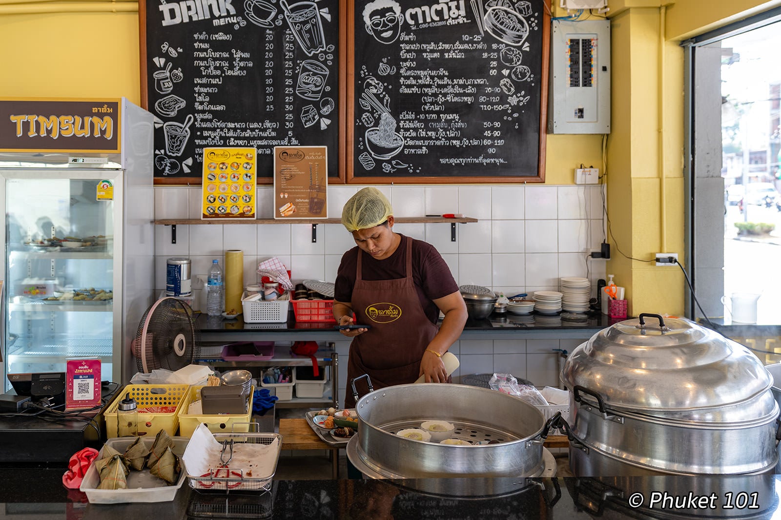 Ta Tim Dim Sum in Phuket Town