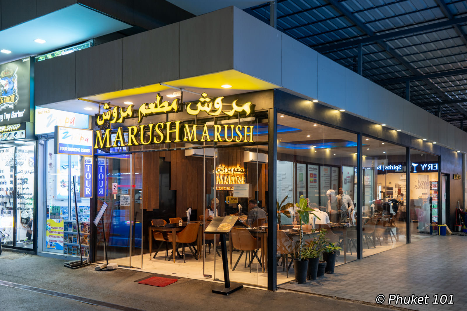 Marush Lebanese Restaurant in Patong Beach, Phuket