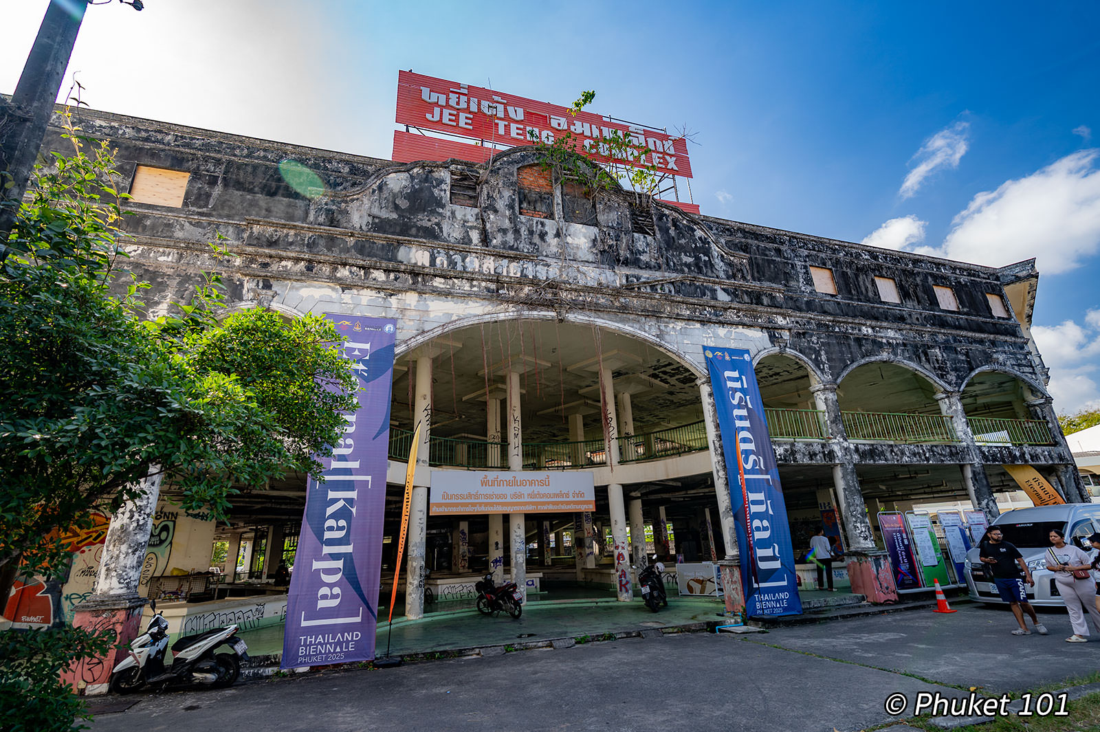 Thailand Biennale 2025 at Jee Teng Complex in Phuket Town