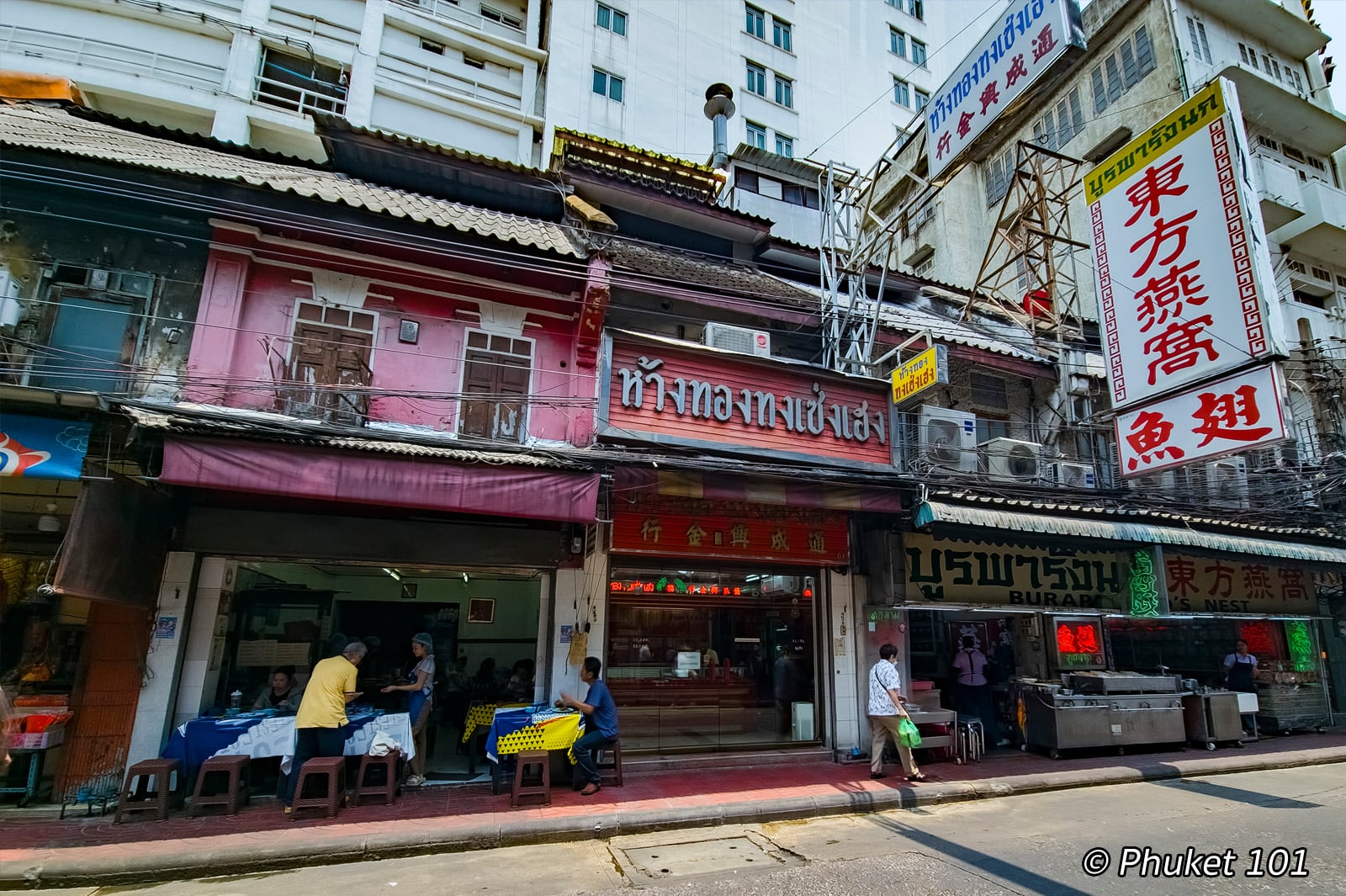 Xie Lao Yee Hor, Chinatown Bangkok
