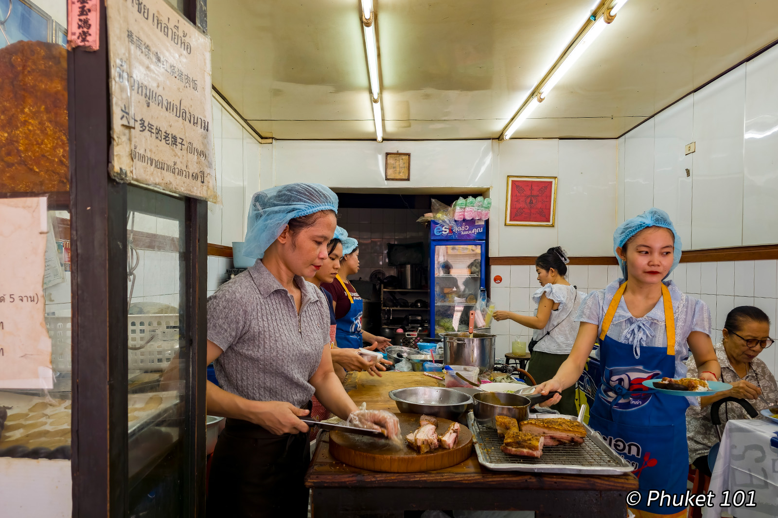 Xie Lao Yee Hor, Chinatown Bangkok