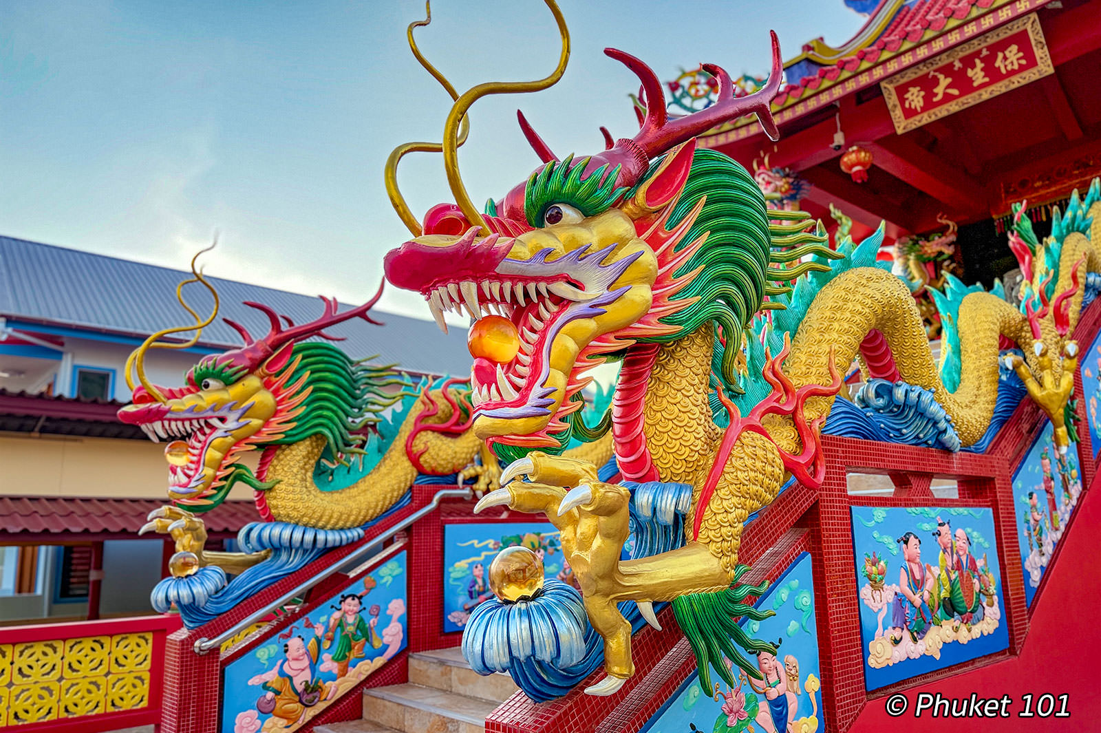 San Chao Po Seng Tai Te Phuket