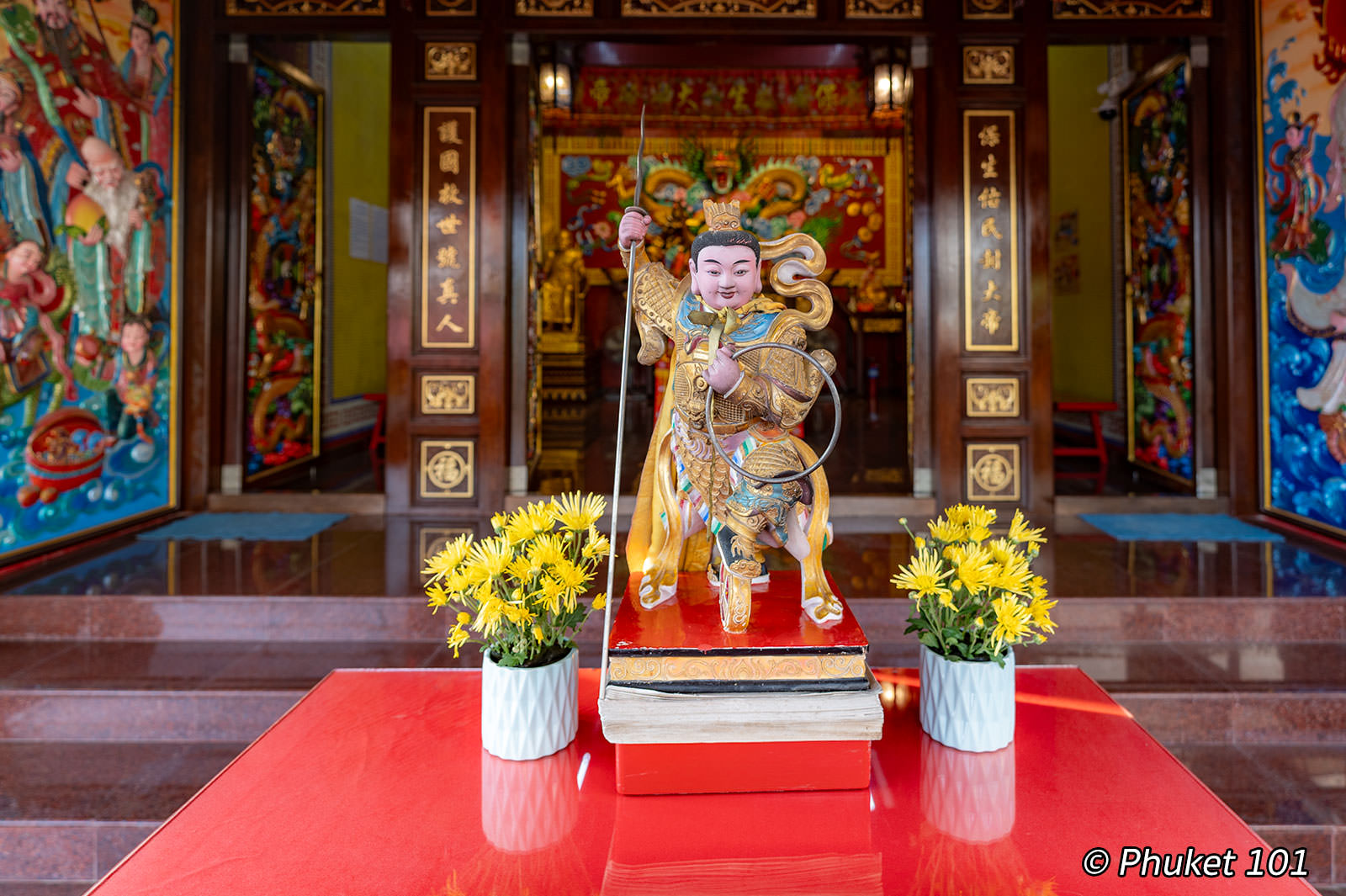 Po Seng Ti Te Shrine in Kata Beach