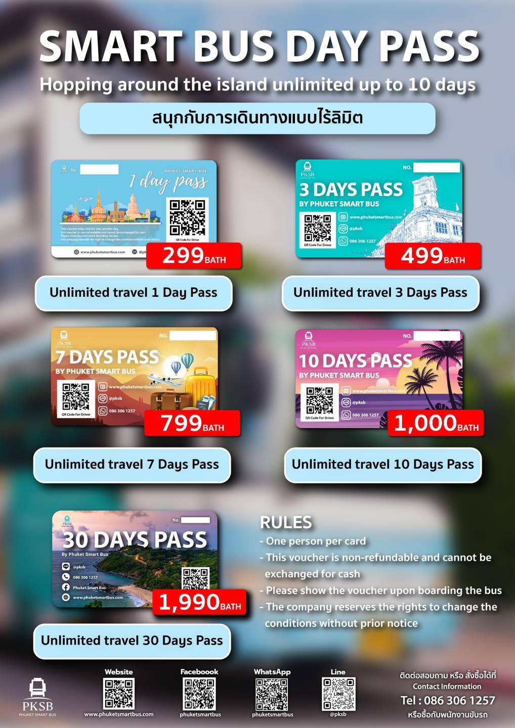 Phuket Smart Bus Fares