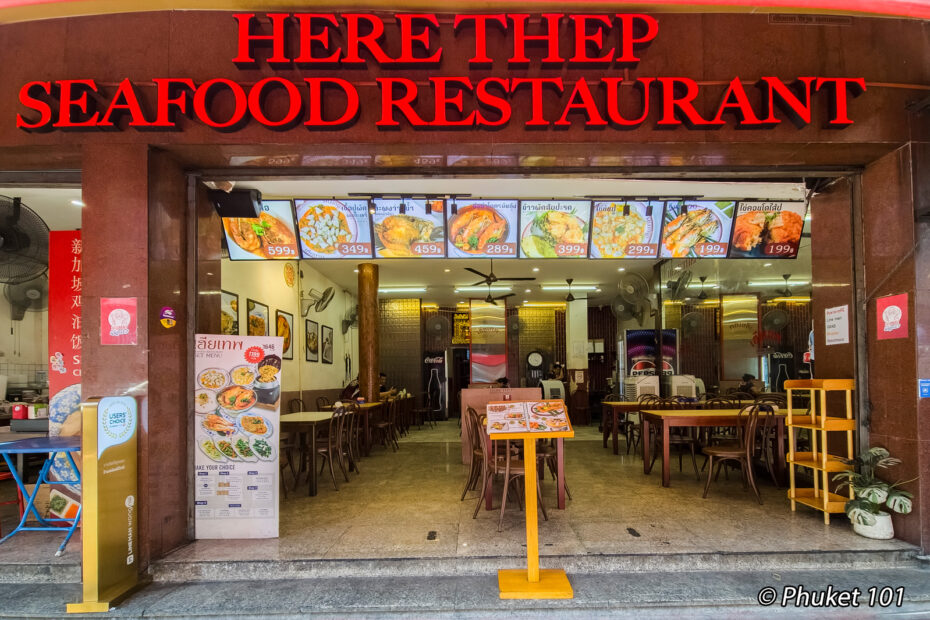 Herethep Seafood, Chinatown Bangkok