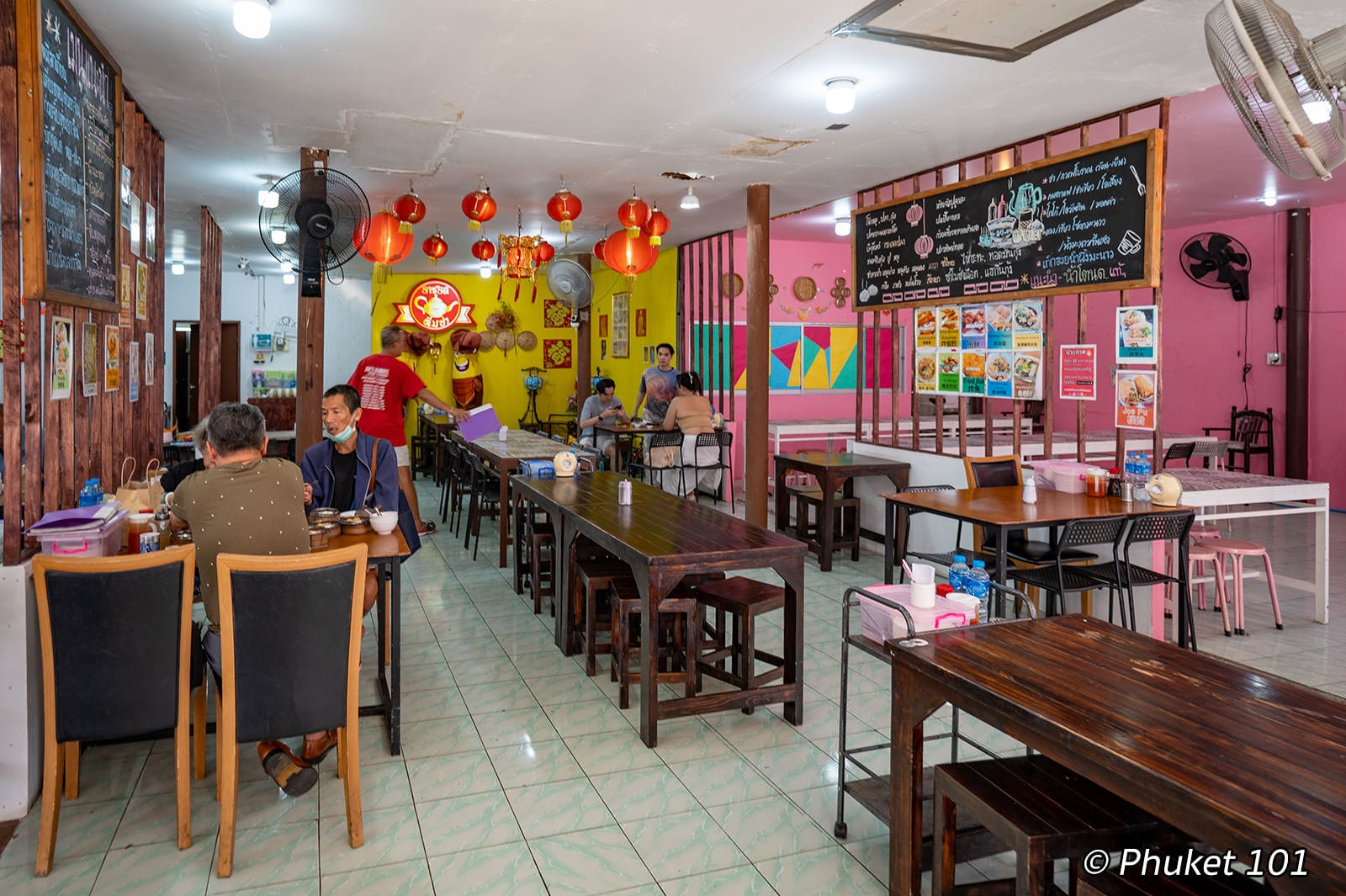 Racharod Dimsum Bangkok (Phuket Branch)