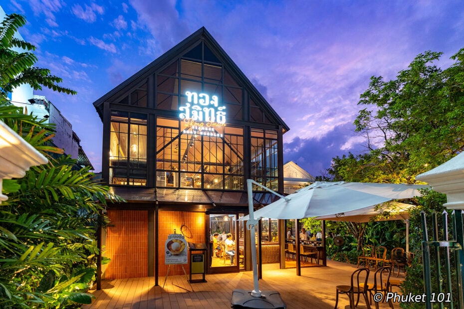 Thong Smith Phuket - Boat Noodles Soup in Phuket Old Town