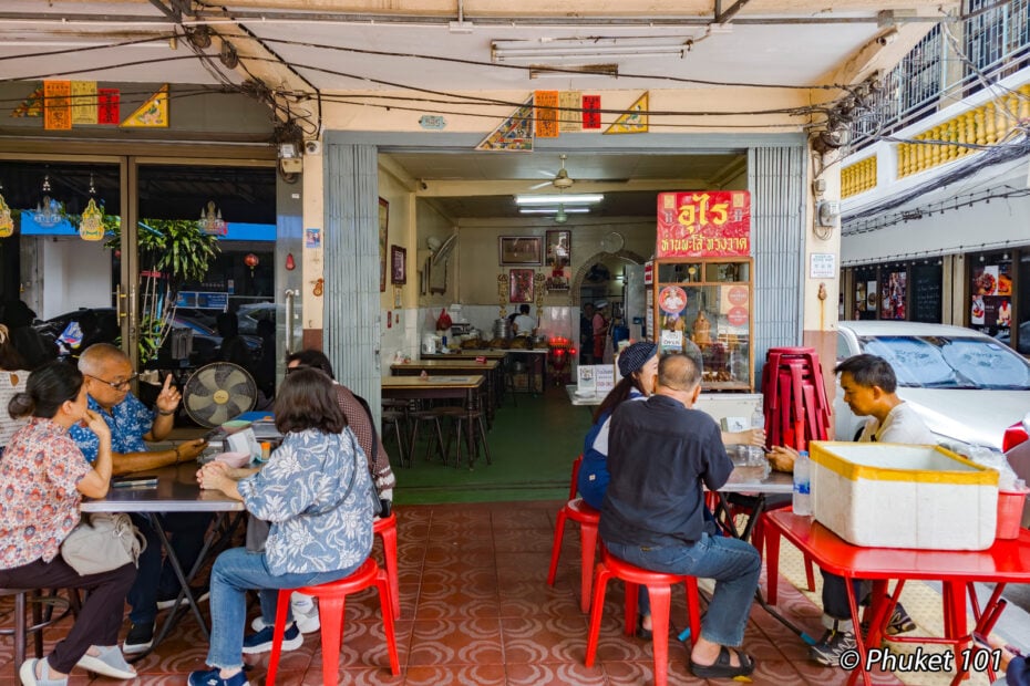 Urai Braised Goose in Song Wat Road
