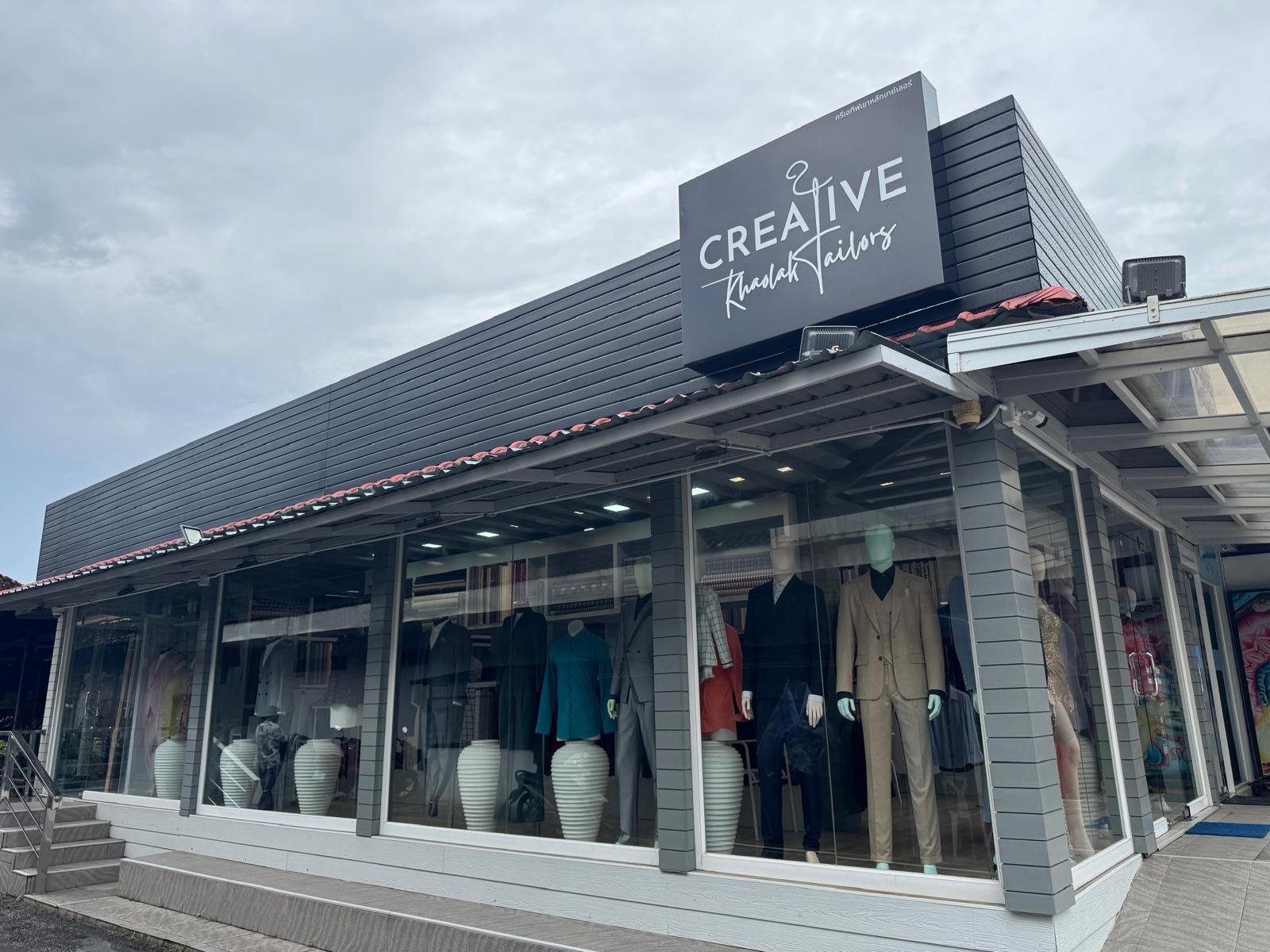 Creative Tailors Khaolak