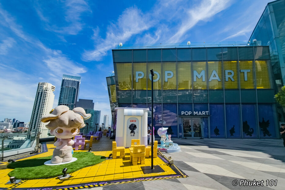 Pop Mart ICONSIAM