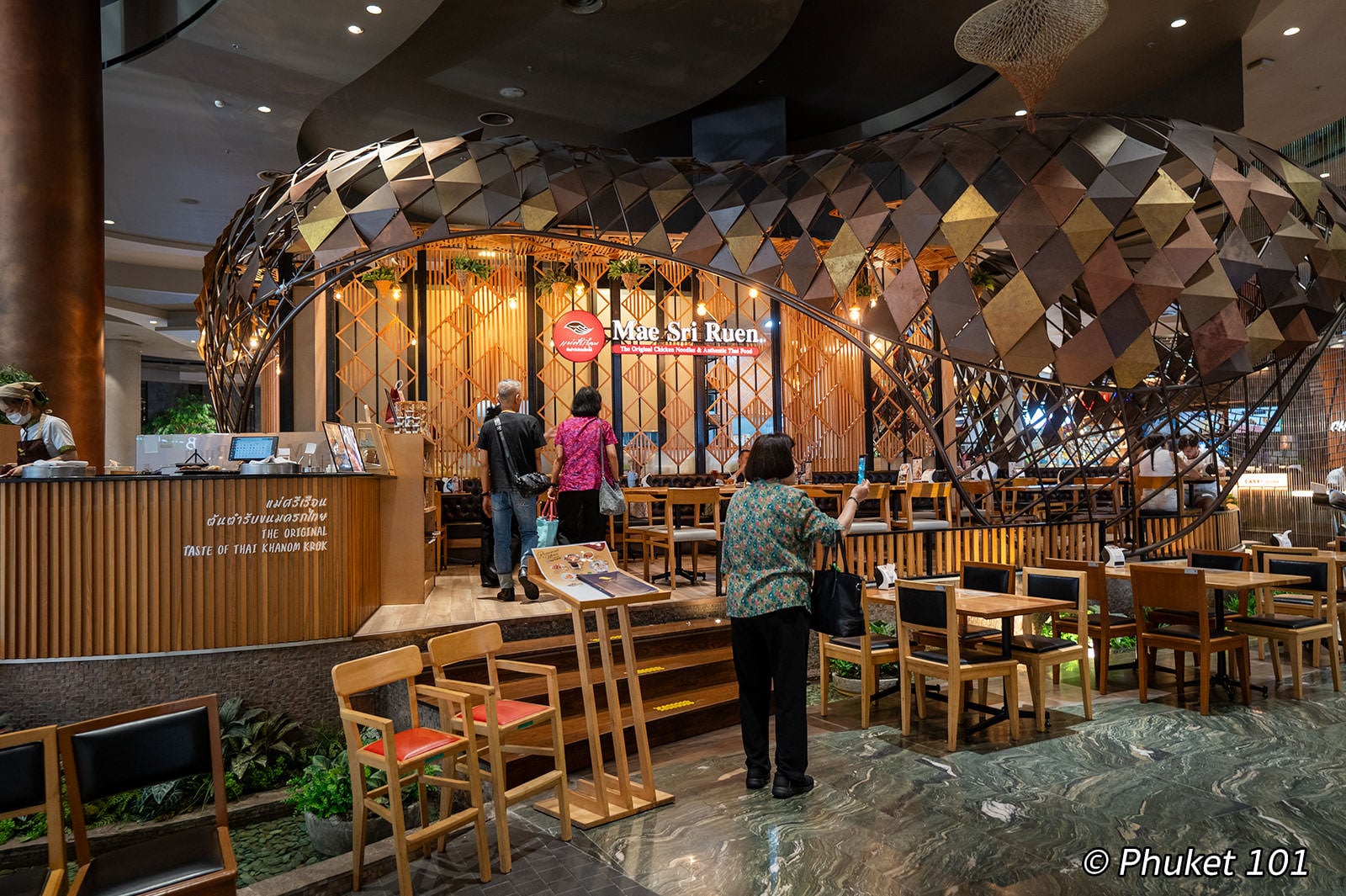 Mae Sri Ruen Restaurant at ICONSIAM Bangkok