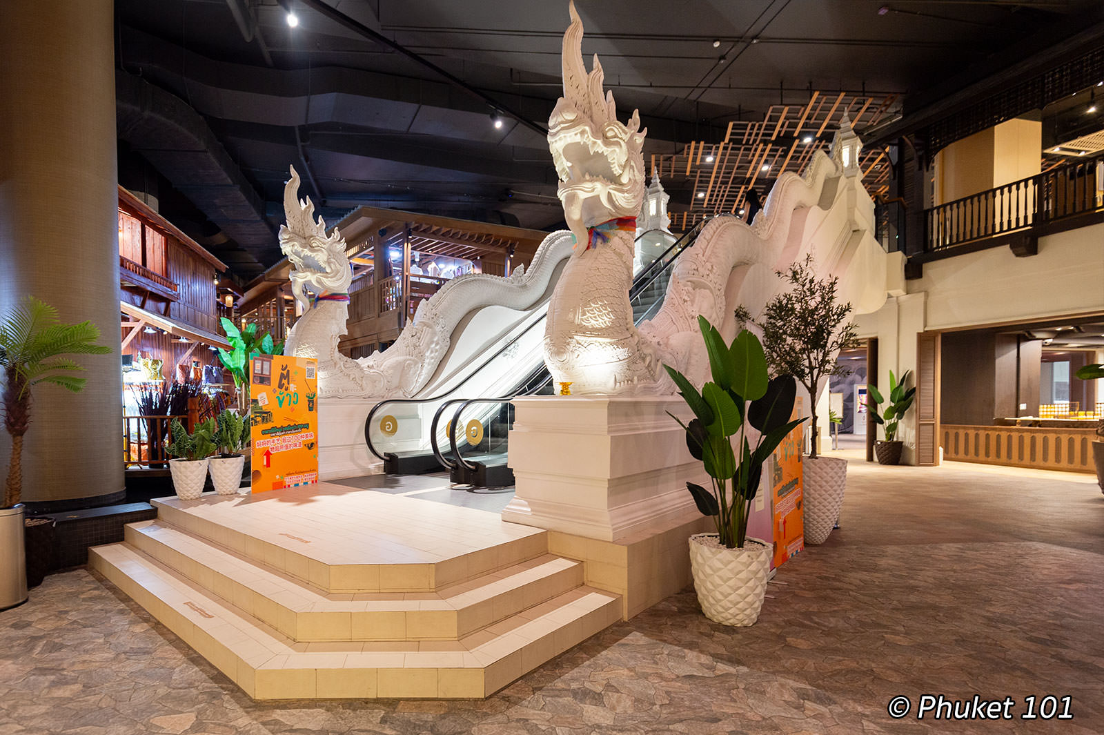 SOOKSIAM ICONSIAM