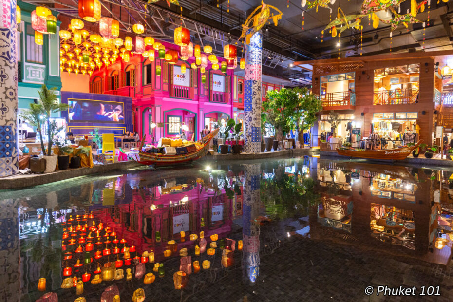 SOOKSIAM ICONSIAM
