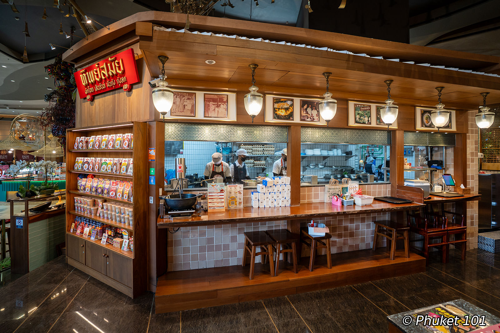 Thipsamai Restaurant ICONSIAM
