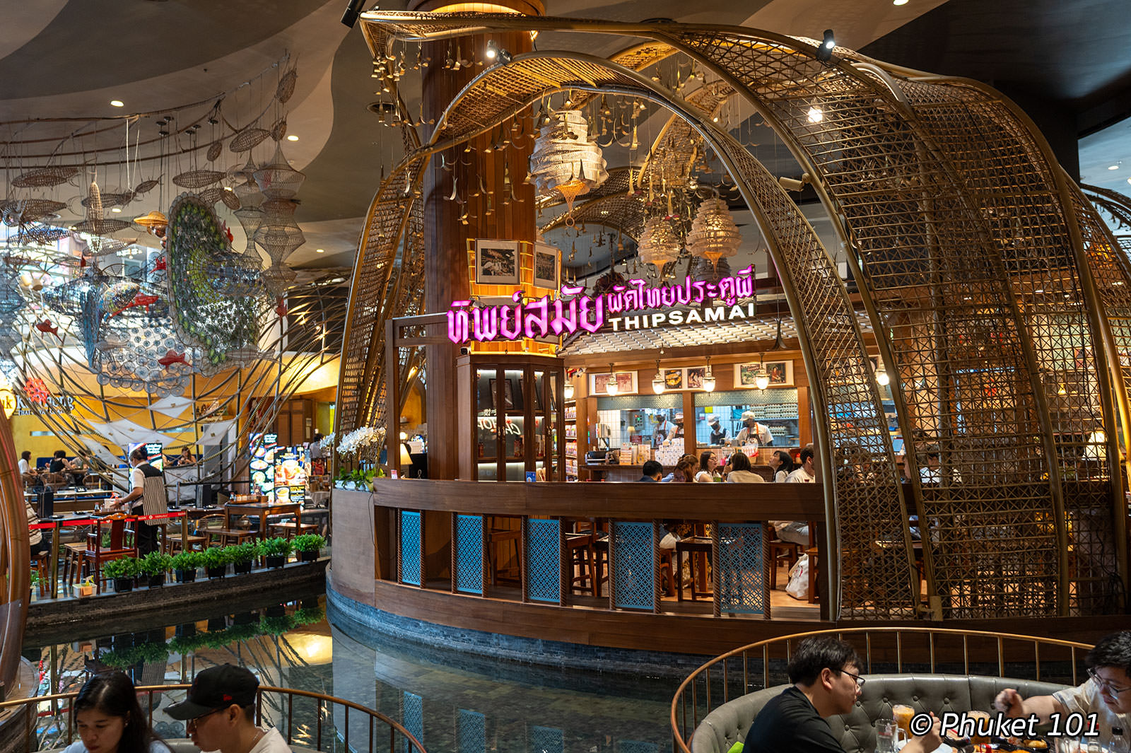 Thipsamai Restaurant ICONSIAM