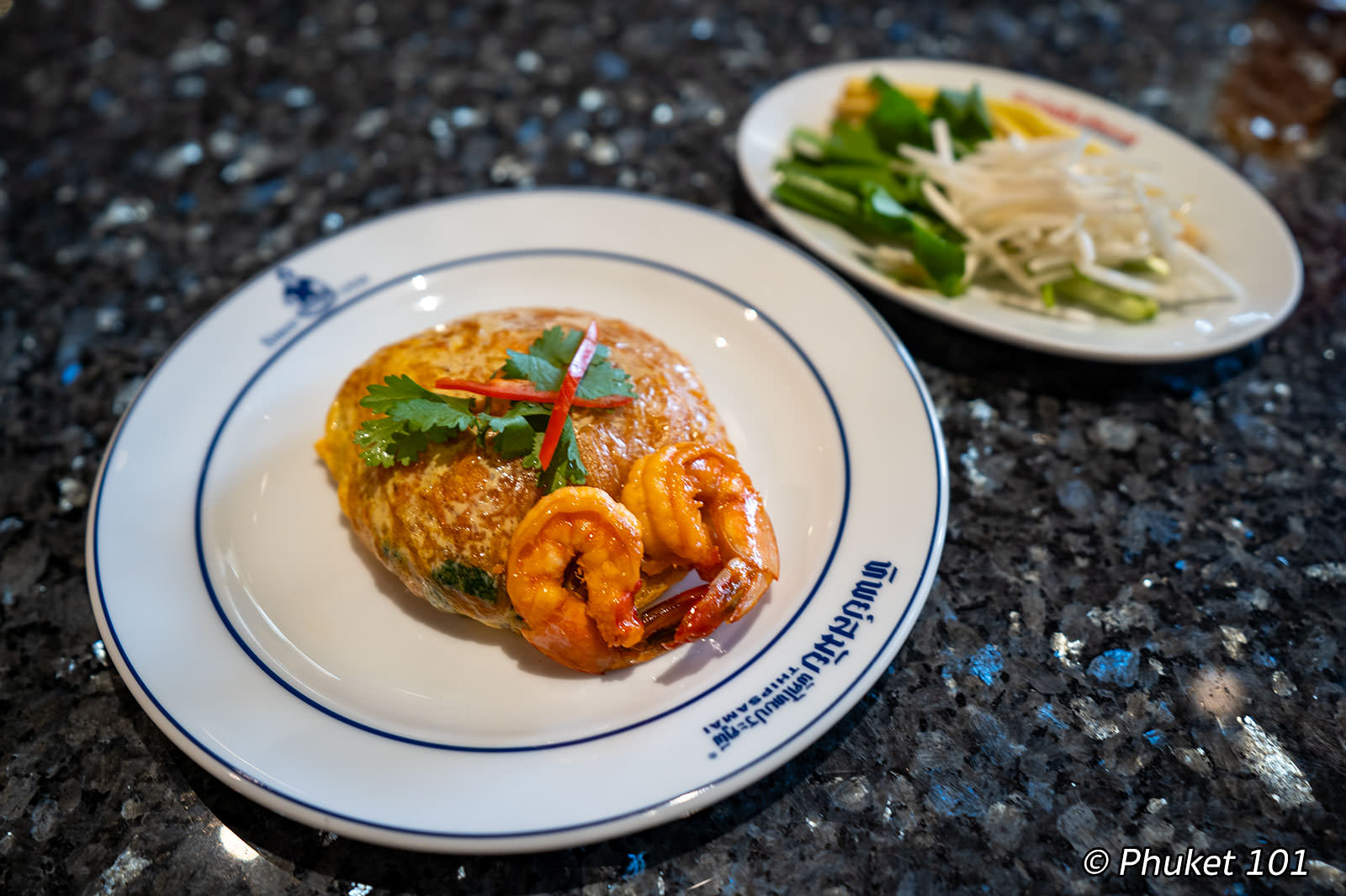 Thipsamai Restaurant ICONSIAM