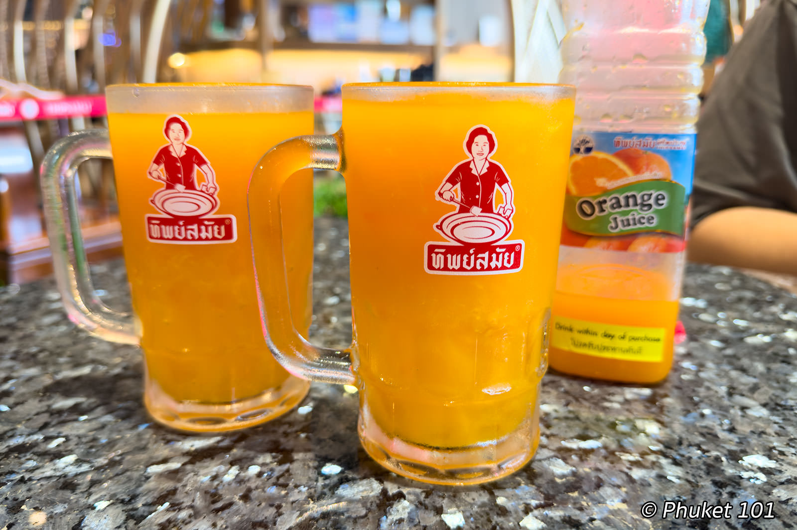 Thipsamai Restaurant ICONSIAM