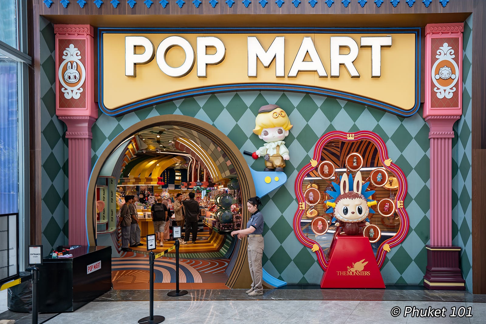 POP MART ICONSIAM