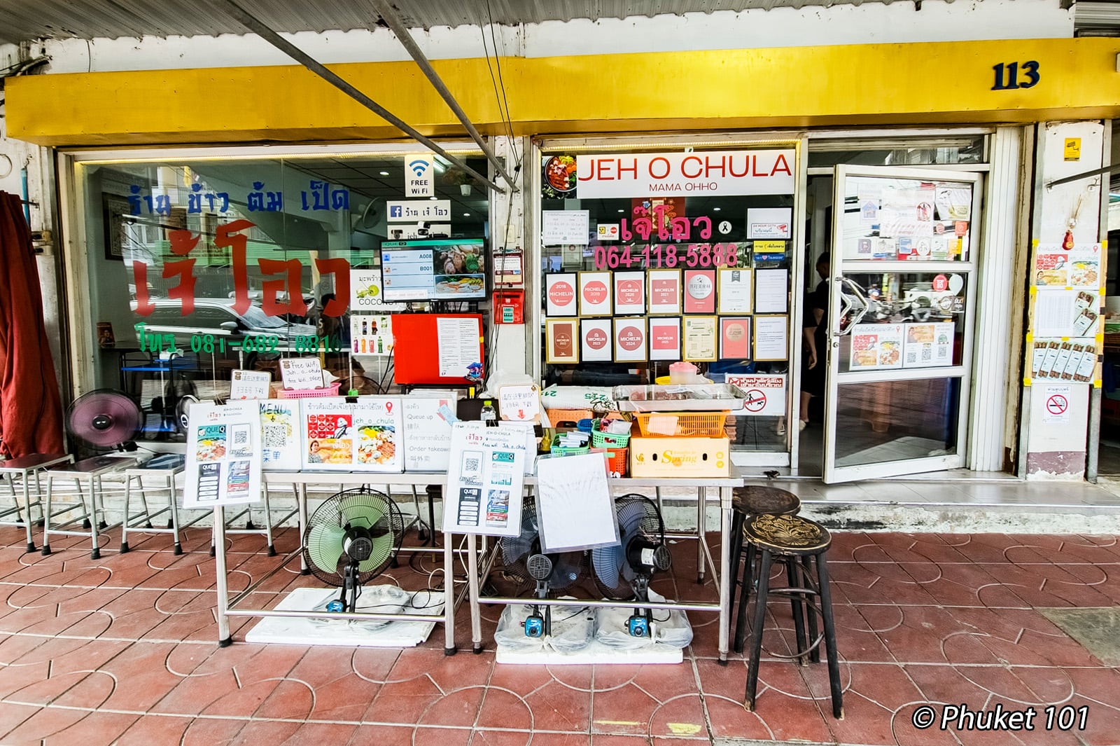 Jeh O Chula in Banthatthong Road