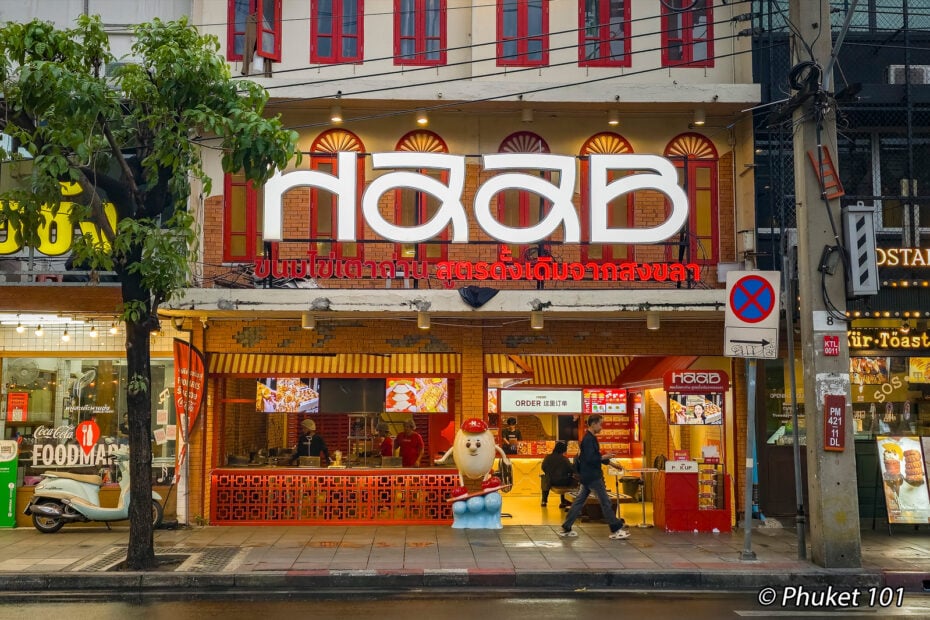 Haab in Banthatthong Road