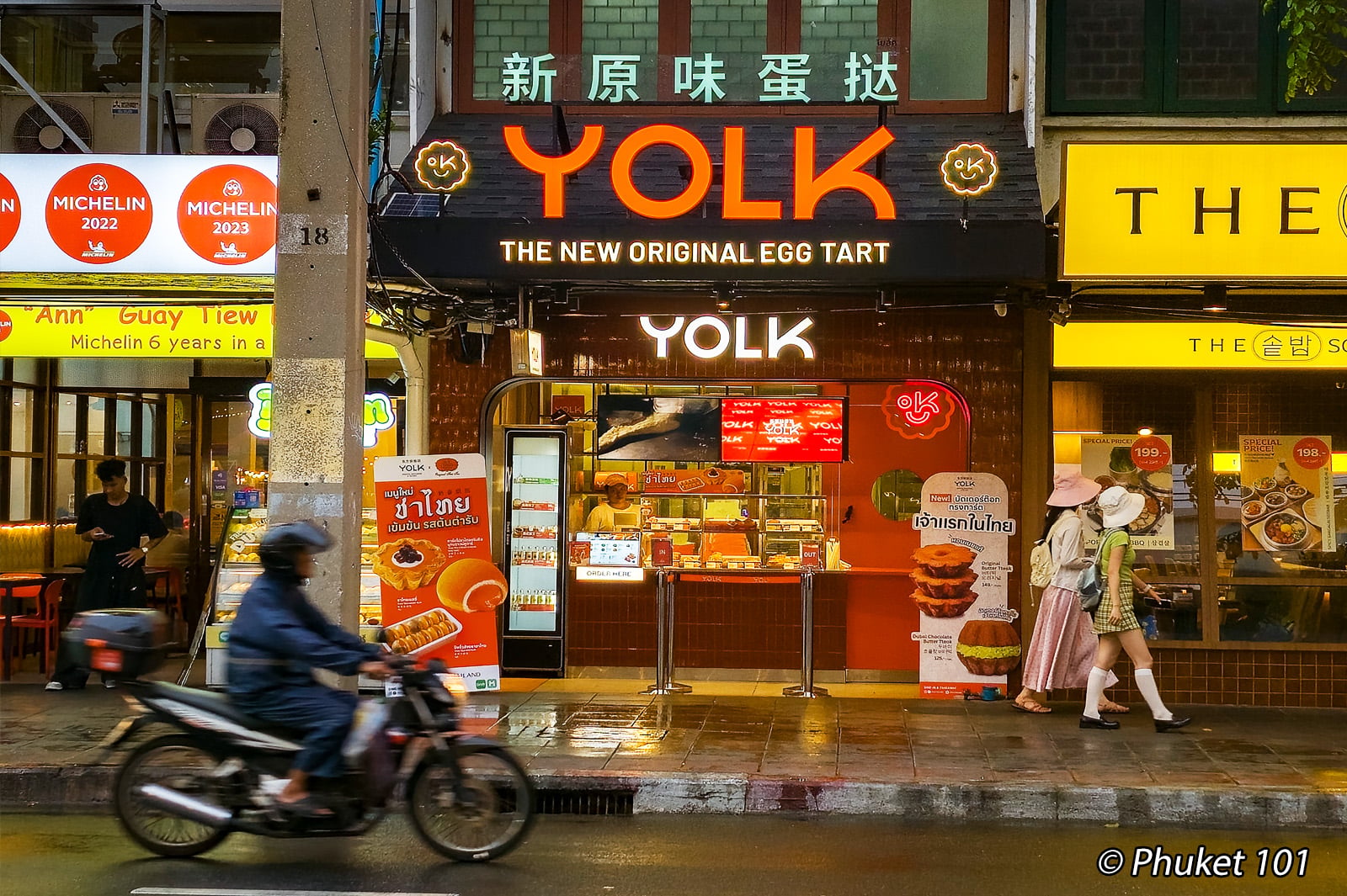 Yolk in Banthatthong Road