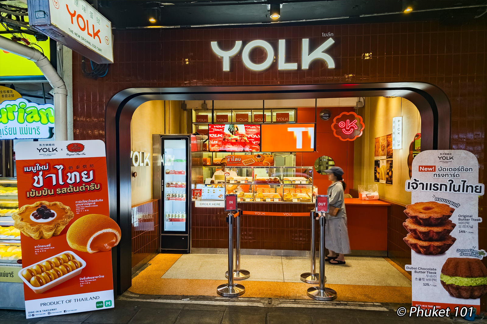 Yolk in Banthatthong Road