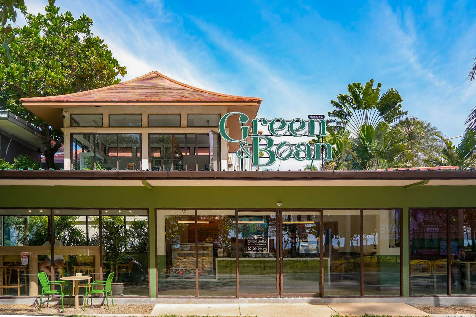 Green and Bean at Dewa Phuket