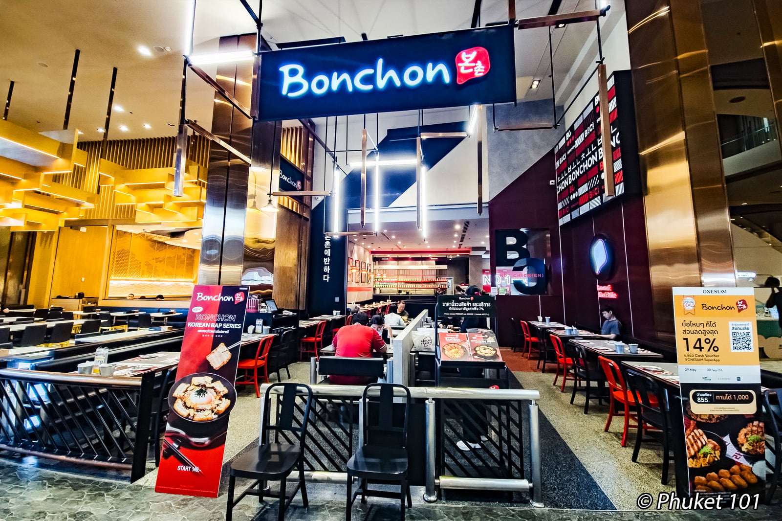 Bonchon Iconsiam Bangkok