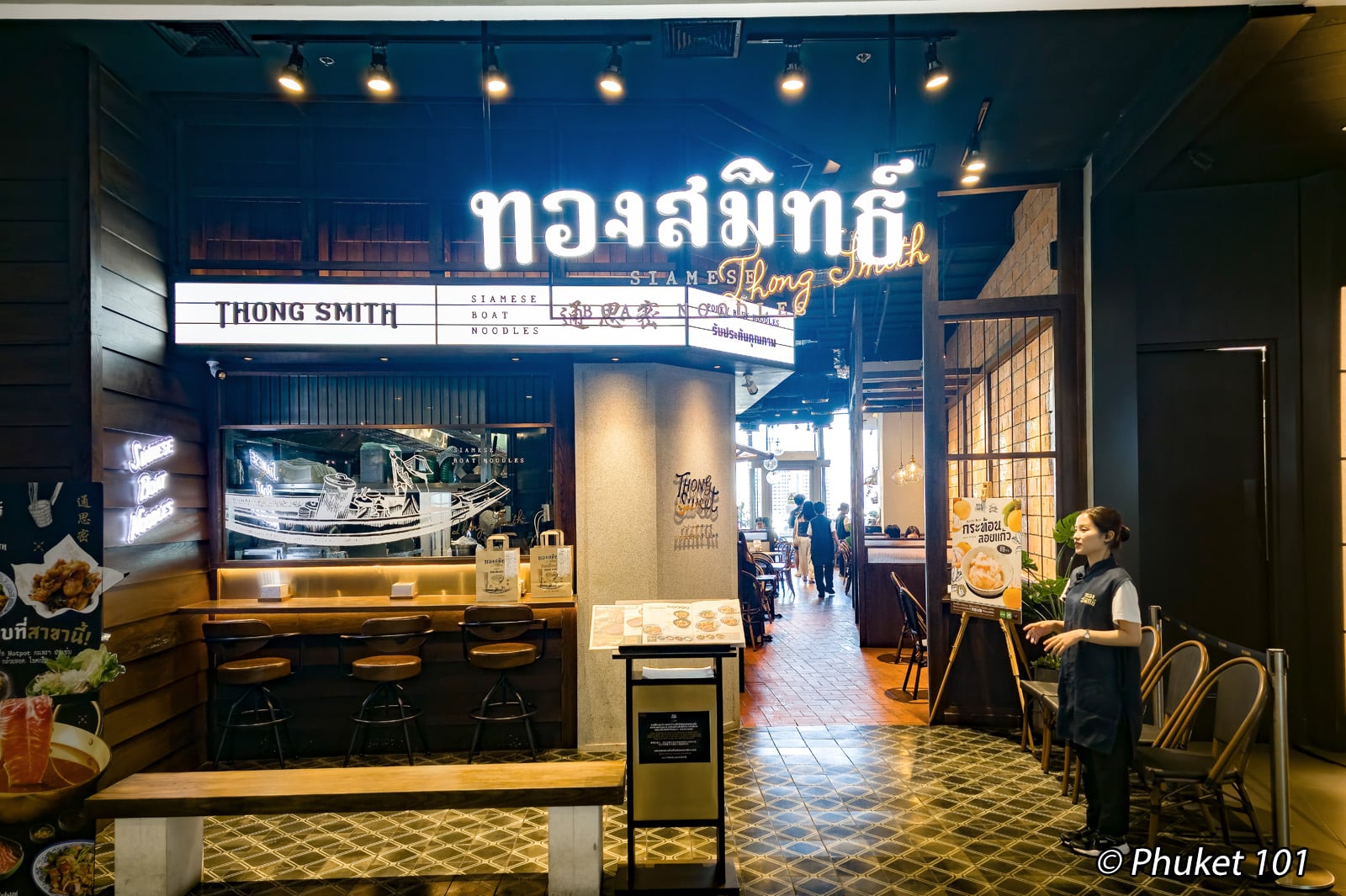 Thong Smith Iconsiam Bangkok