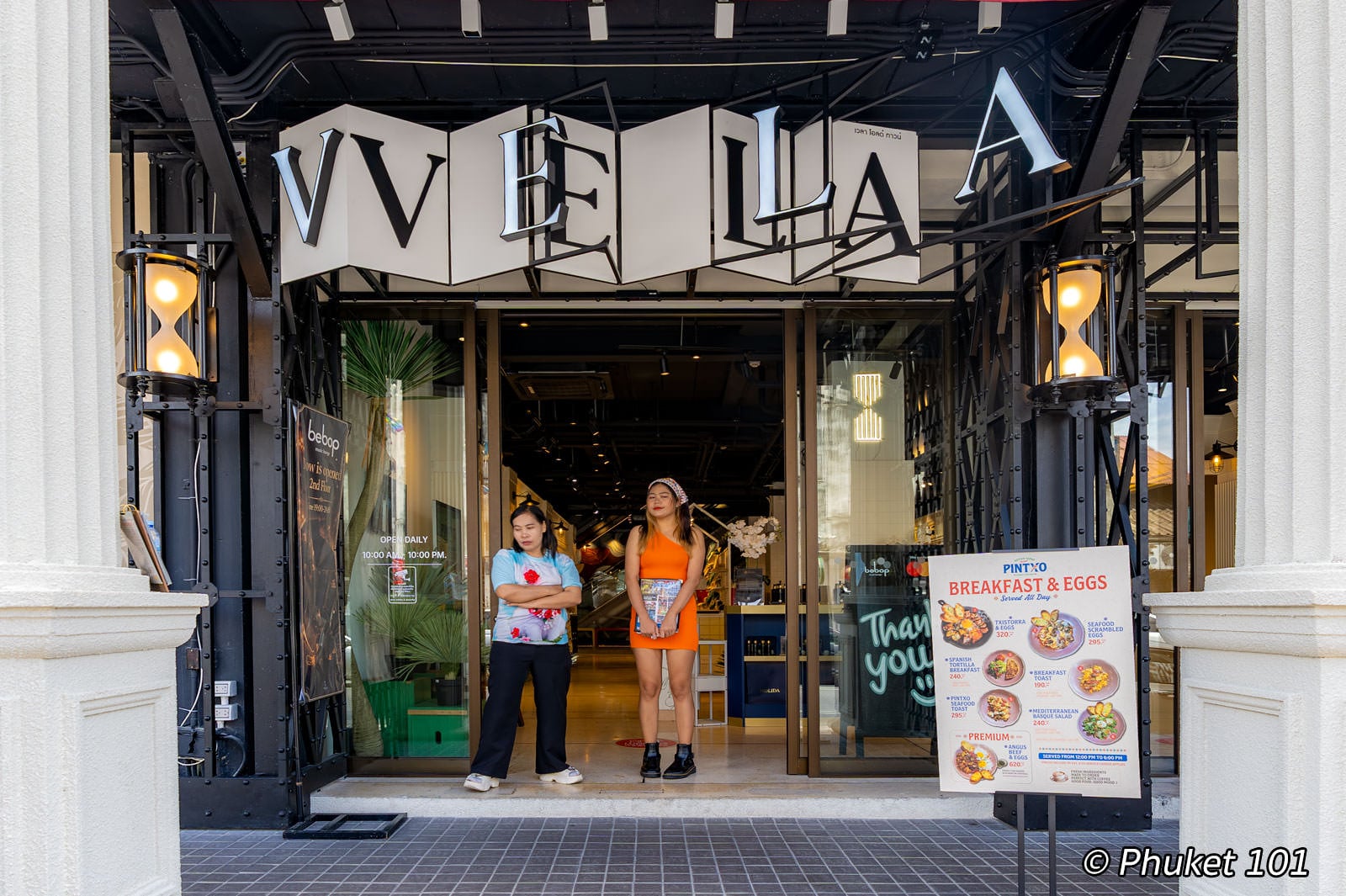 Vela Phuket Old Town