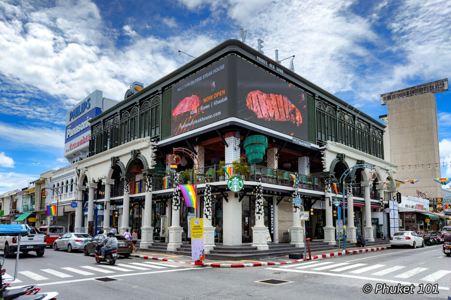 Vela Phuket Old Town