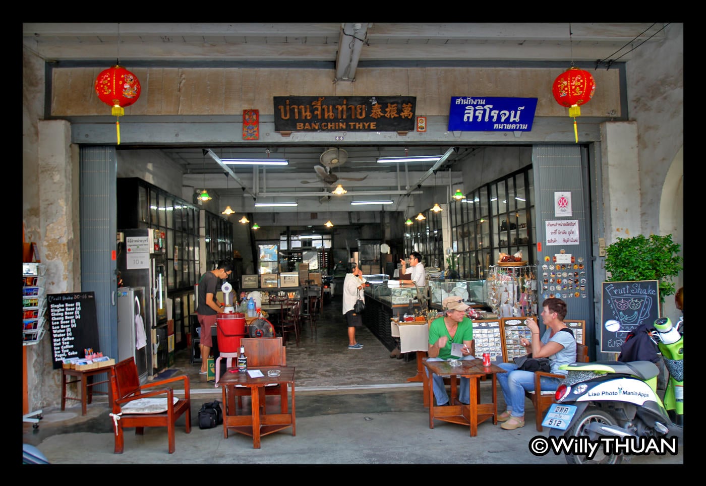 Phuket Old Town Cafe