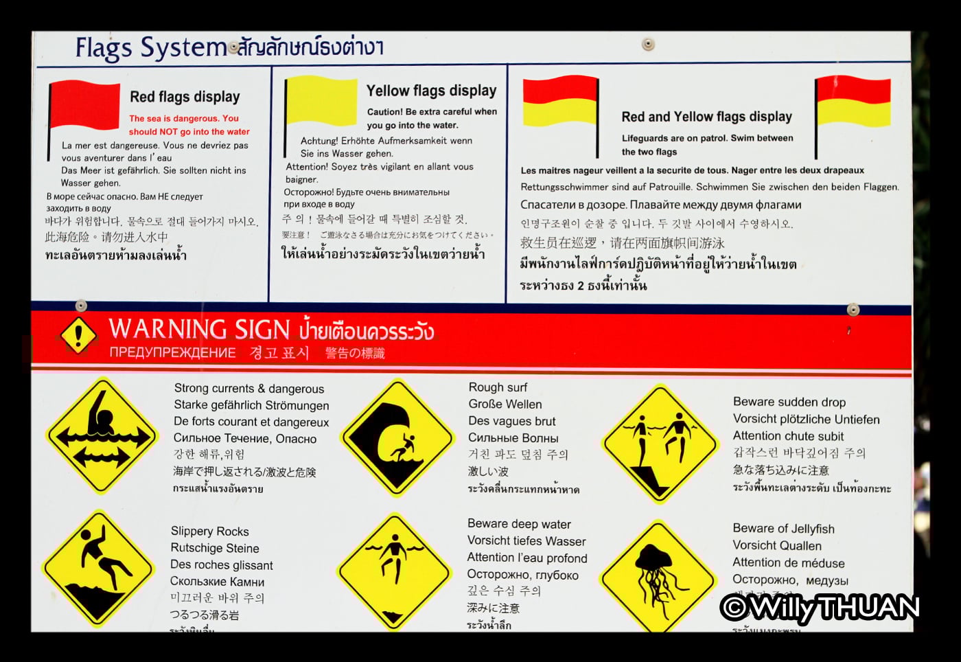 Swimming safety in Phuket