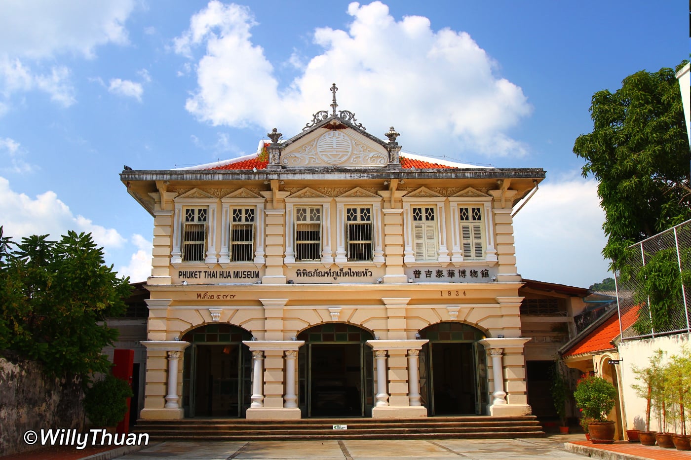Thai Hua Museum in Phuket Old Town