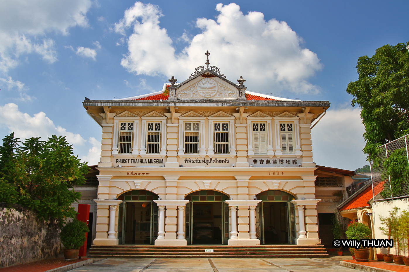 thai hua museum phuket 1